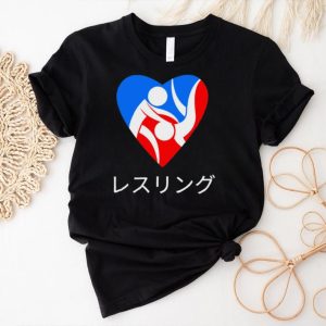 Love wrestling shirt