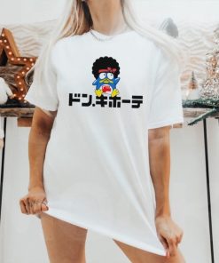 Bruno Mars Don Quijote Japan 2024 t shirt