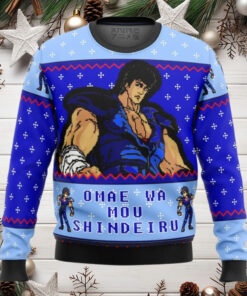 Fist Of The North Star Omae Wa Mou Shindeiru Anime Ugly Christmas Sweater