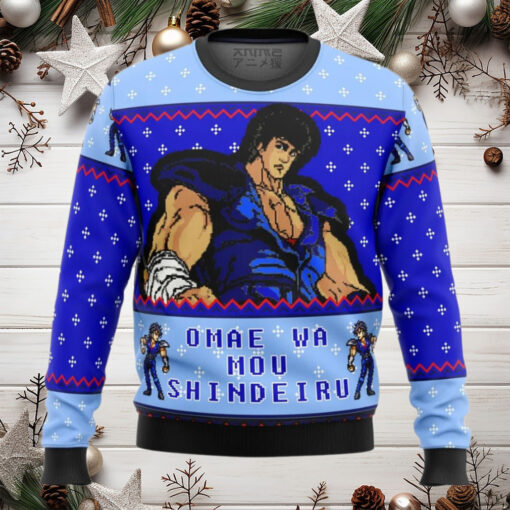 Fist Of The North Star Omae Wa Mou Shindeiru Anime Ugly Christmas Sweater