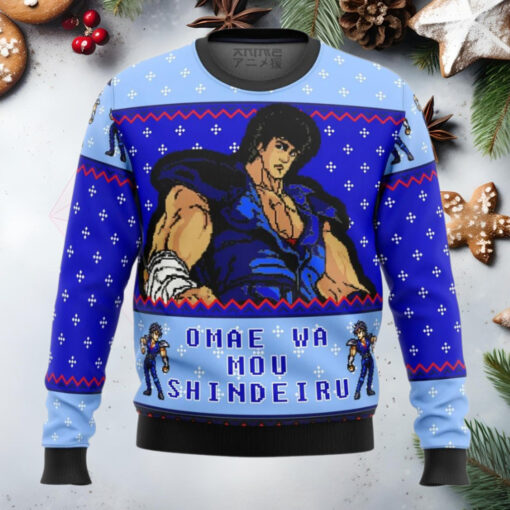 Fist Of The North Star Omae Wa Mou Shindeiru Anime Ugly Christmas Sweater